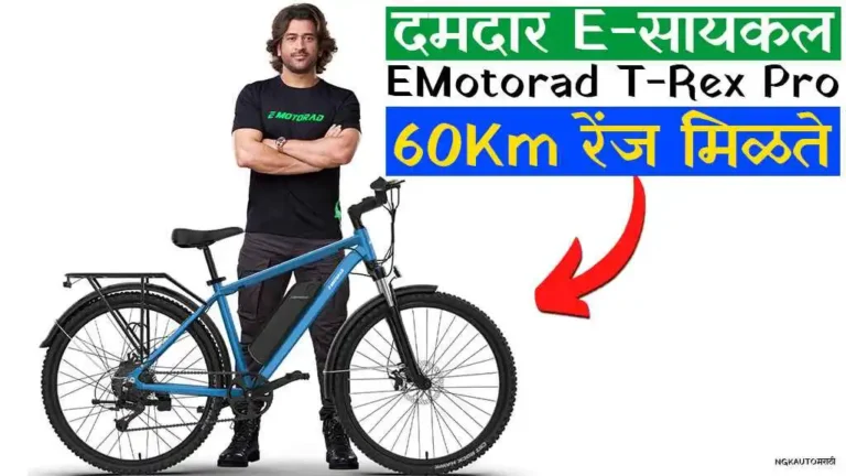 रात्री शहरात इंटीग्रेटेड हेडलाईट आणि इंडिकेटर्ससह EMotorad T-Rex Pro धावताना दृश्य