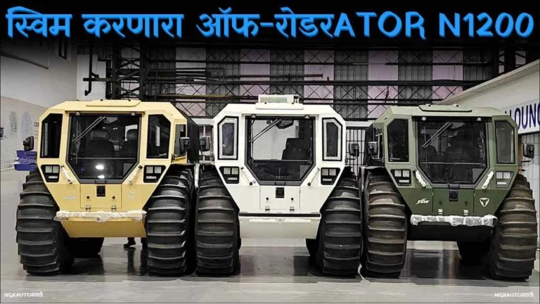 भारतीय लष्कराच्या बचाव मोहिमेत पूरग्रस्त भागात चालू असलेला ATOR N1200﻿​