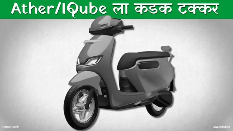 Simple Energy ची नवी फॅमिली इलेक्ट्रिक स्कूटर, ड्युअल LED हेडलॅम्प आणि फ्लॅट सीटसह पेटंट डिझाइन